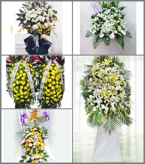 福建福州福清市新厝镇新厝村白事花篮预定